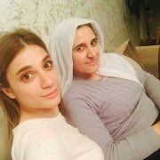 Başkan Aras’tan Pınar’ın annesine destek