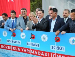 Bozburun Yarımadasında susuzluk tarih oldu: Başkan Aras açılışı yaptı
